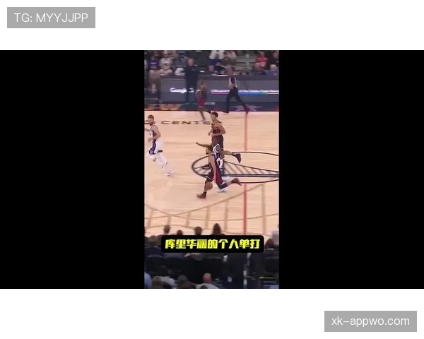 威斯布鲁克突破单打，得分结构比库里更具侵略性