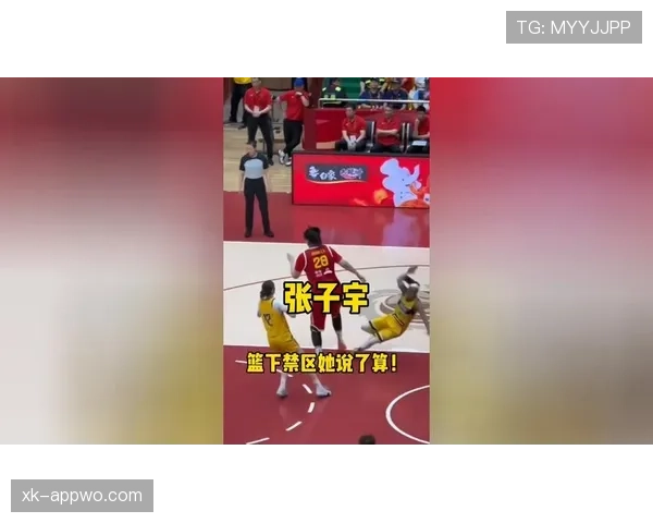 篮下护筐主导防守限制对手内线成就十一冠